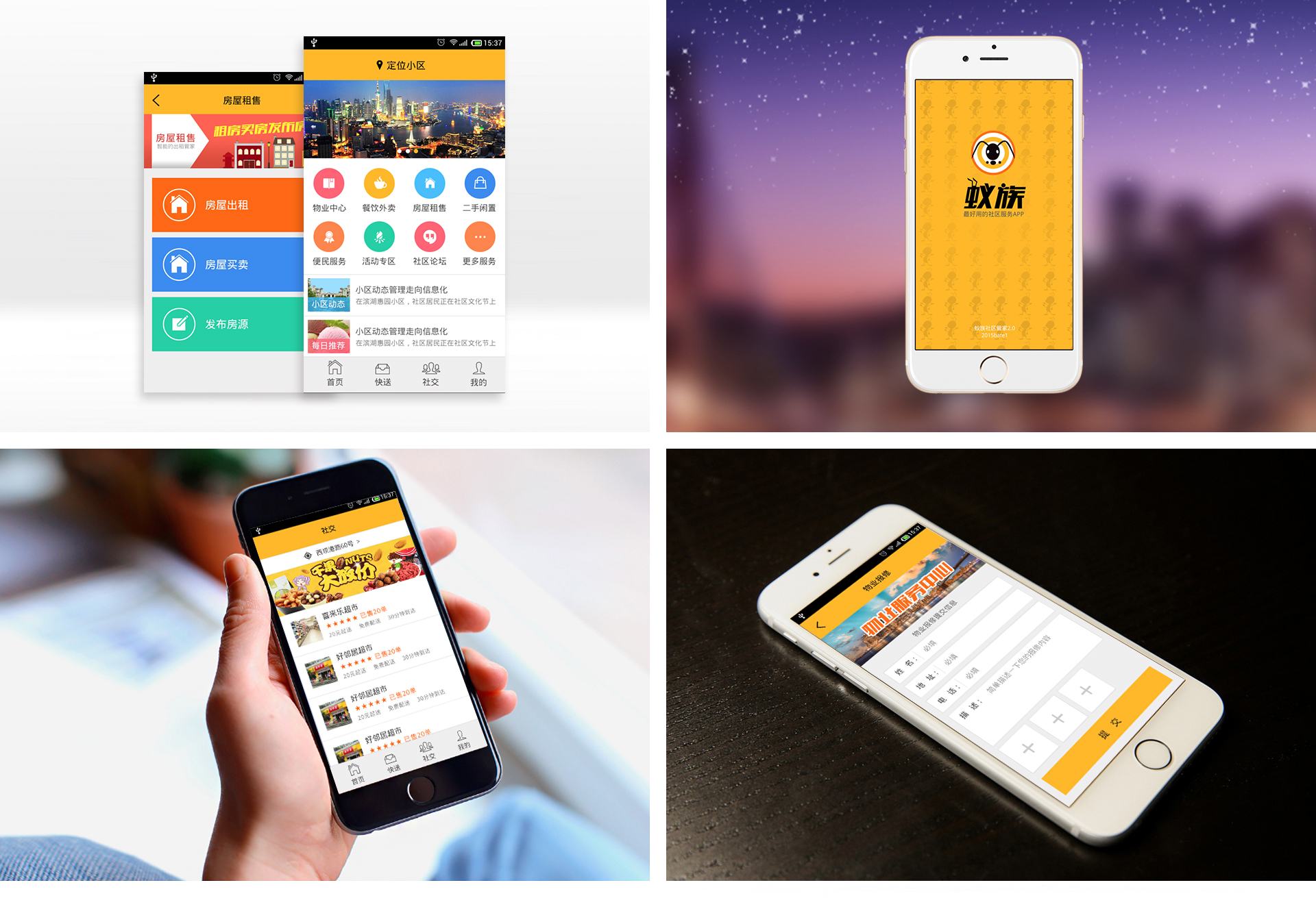 垣通網(wǎng)絡(luò)